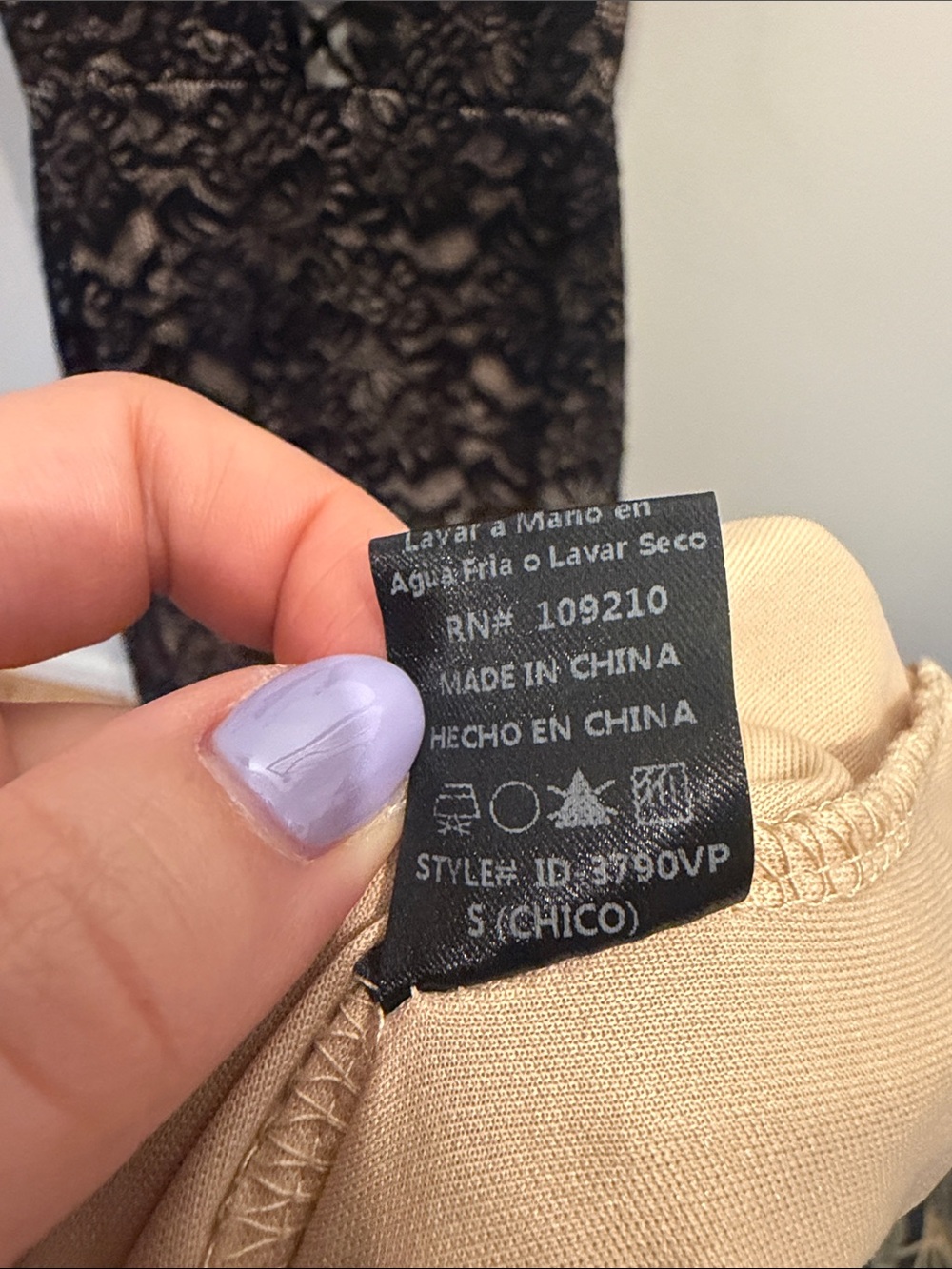 Windsor Black Lace Maxi Dress with Nude Lining — Size S - Picture 4 of 5